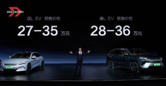 BYD: Carga 400 km en 5 Minutos con su "Super e-Platform"
